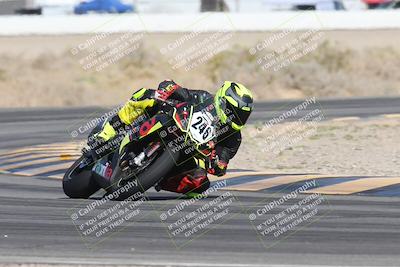media/May-24-2025-TrackXperience (Sat) [[1cecf32909]]/Level 3/Session 3 (Turn 4)/